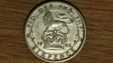 Anglia Marea Britanie -moneda colectie argint- 6 pence 1926 var raruta -George V, Europa
