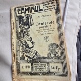 Cantecele populare - Al. Odobescu