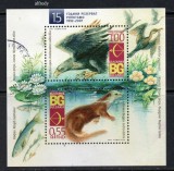 BULGARIA 2007 Fauna, stampilat, uzat