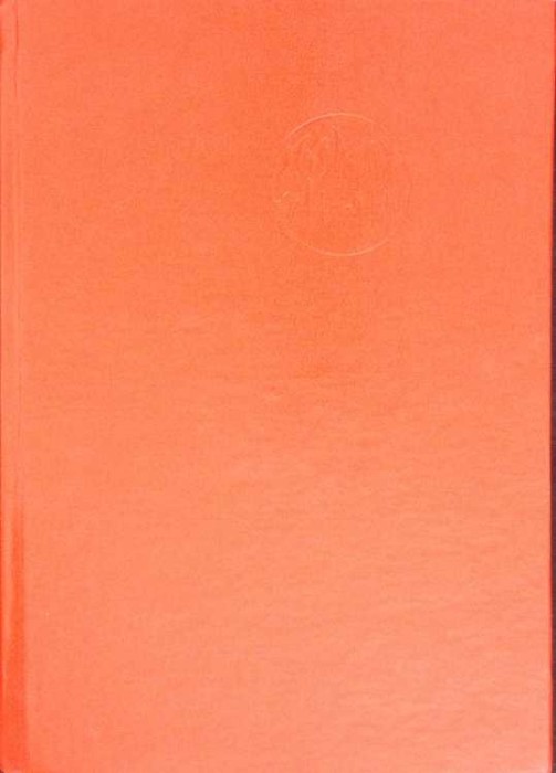 MODELE DE BILANTURI ENERGETICE REALE SI OPTIME-A. CARABULEA, I. GH. CARABOGDAN-271225