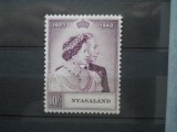 COLONII BRITANICE NYASALAND