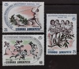 BC20, Grecia 1982, serie sport