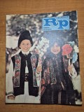 romania pitoreasca ianuarie 1989-articol si foto baia mare,badea cartan,eminescu