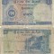 1958 ( 7 XI ) , 1 rupee ( P-56b.3 ) - Ceylon