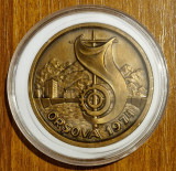 Medalie Dierna / Orșova, 1974, fără capsulă