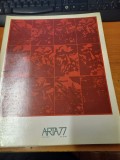 AS - ARTA 77, NR 5/1977 , REVISTA A UNIUNII ARTISTILOR PLASTICI DIN REPUBLICA SOCIALISTA ROMANIA