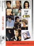 Casetă audio Top Of CBS, originală, Pop