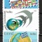 Grecia 1977 - Grecii in lume 5v,neuzat,perfecta stare(z)
