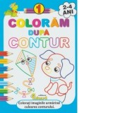 Suita franceza (editie de buzunar)