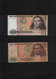 Rar! Set Peru 500 intis x 2 1987 + 1986 (rar, prima serie emisa), America Centrala si de Sud