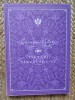 Fluturi Sarutandu-Se - Carmen Sylva, Curtea Veche, 2013, Poezie, Editie Cartonata, 159 Pagini
