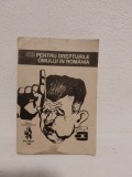 PENTRU DREPTURILE OMULUI IN ROMANIA - Victor Frunza - 1990, 225 p.