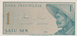 1 SATU SEN INDONEZIA 1964/ UNC