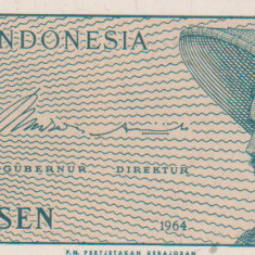 1 SATU SEN INDONEZIA 1964/ UNC