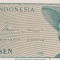 1 SATU SEN INDONEZIA 1964/ UNC