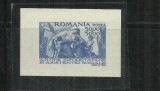 ROMANIA 1947 - SECETA, COLITA - MNH - LP 207, Nestampilat