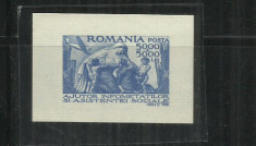 ROMANIA 1947 - SECETA, COLITA, MNH - LP 207 foto