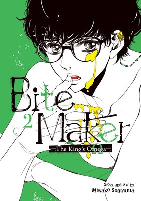 Bite Maker: The King&amp;#039;s Omega Vol. 2 foto