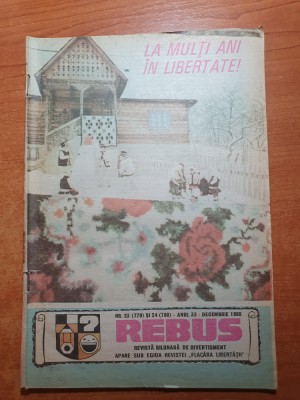 revista rebus decembrie 1989- numar dublu foto