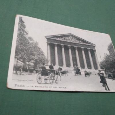 CARTE POSTALA PARIS INTERBELICA NECIRCULATA foto