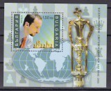 Bulgaria 2006 SAH Topalov MI bl.284 MNH w58, Nestampilat