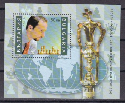 Bulgaria 2006 SAH Topalov MI bl.284 MNH foto