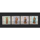 BRAZILIA 1983 RELIGIE SARBATORI CRACIUN