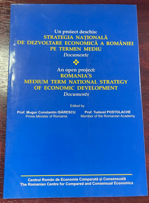 Strategia naţională de dezvoltare economică a Romăniei
