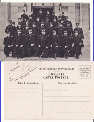 Valcea- Ofiterii Regimentului 2- militara foto