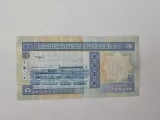Bahrain 5 Dinars 1973 Rara