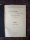 Andrei Lazarescu - Fata Economica a Pamantului