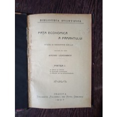 Andrei Lazarescu - Fata Economica a Pamantului