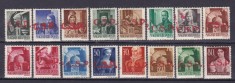 UNGARIA 1943/1945 TIMBRE SUPRATIPAR PENTRU UZ INTERN MNH