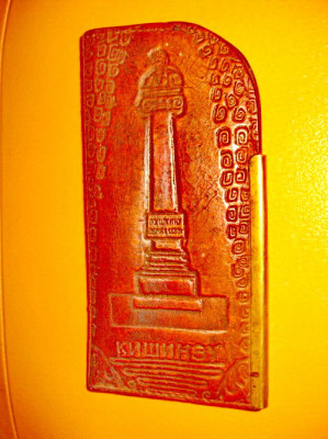 6402-Portochelari vechi Puskin Kisinau Kisinev aniversare pr. interbelica piele. foto