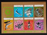 YEMEN A.R. - OLIMPIADA MUNICH-1972 -1 Coala mica-NEOB.** - YAR 074B, Asia, Sport