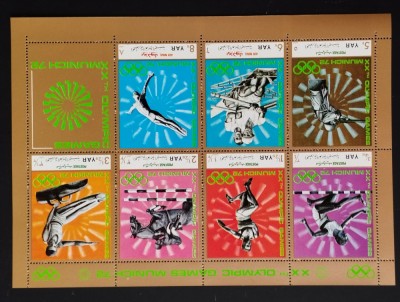YEMEN A.R. - OLIMPIADA MUNICH-1972 -1 Coala mica-NEOB.** - YAR 074B foto