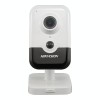 Camera IP 4.0MP, lentila 2.8mm, AUDIO, WI-FI, PIR, SD-card - HIKVISION SafetyGuard Surveillance