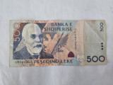 Albania 500 Leke 2007