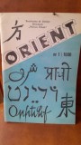 Revista Orient nr.1/1990
