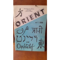 Revista Orient nr.1/1990
