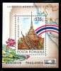 Romania 1993 Stamp Expo BANGKOK THAILANDA perf. sheet Mi.B284 MNH DF.004, Nestampilat
