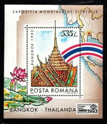 Romania 1993 Stamp Expo BANGKOK THAILANDA perf. sheet Mi.B284 MNH DF.004 foto