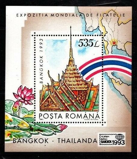 Romania 1993 Stamp Expo BANGKOK THAILANDA perf. sheet Mi.B284 MNH DF.004
