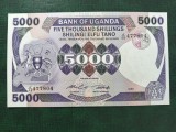 UGANDA 5000 SHILINGI 1986 UNC