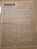 Scanteia 19 Iunie 1952, Articol Raionul Cluj, Sona Tarnaveni, Ziar Vechi, 4 Pagini