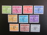 GUERNSEY SERIE MNH=41, Nestampilat