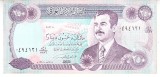 M1 - Bancnota foarte veche - Iraq - 250 dinarI