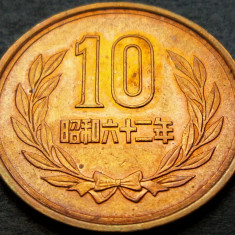 Moneda exotica 10 YENI - JAPONIA, anul 1987 Shōwa *cod 675 F = UNC