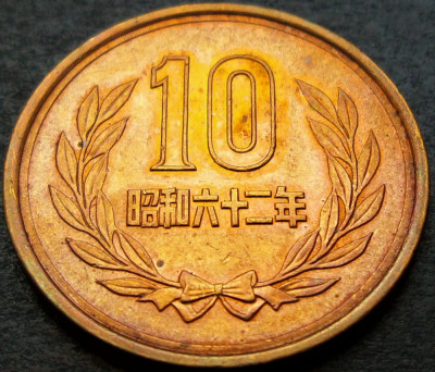 Moneda exotica 10 YENI - JAPONIA, anul 1987 Shōwa *cod 675 F = UNC foto