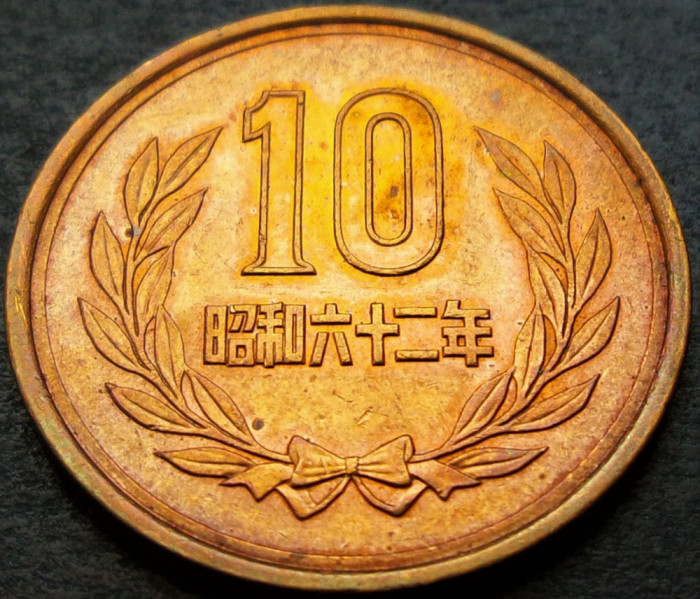 Moneda exotica 10 YENI - JAPONIA, anul 1987 Shōwa *cod 675 F = UNC